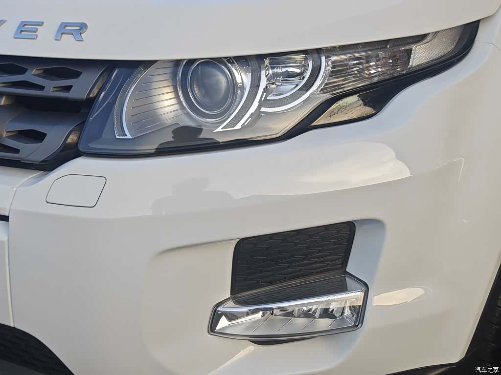 Land Rover Range Rover, 2016 18