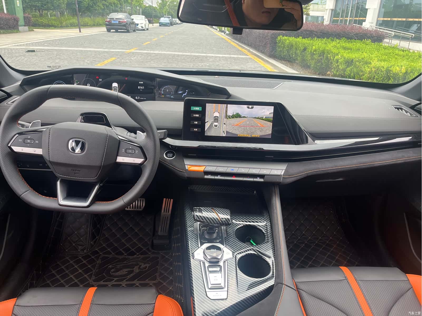 Changan UNI-V, 2024 8