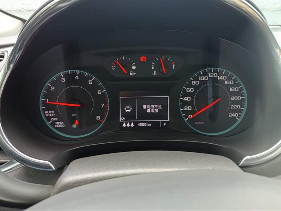 Chevrolet Mai Ruibao XL