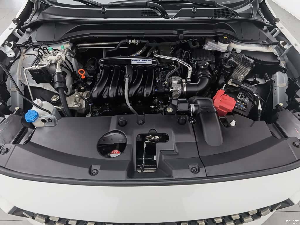 Honda XR-V, 2023 6
