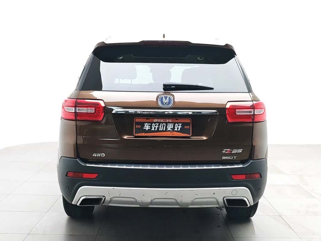 Changan CS95, 2017 4