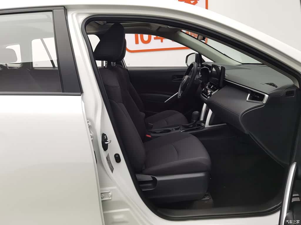 Toyota Corolla, 2022 23