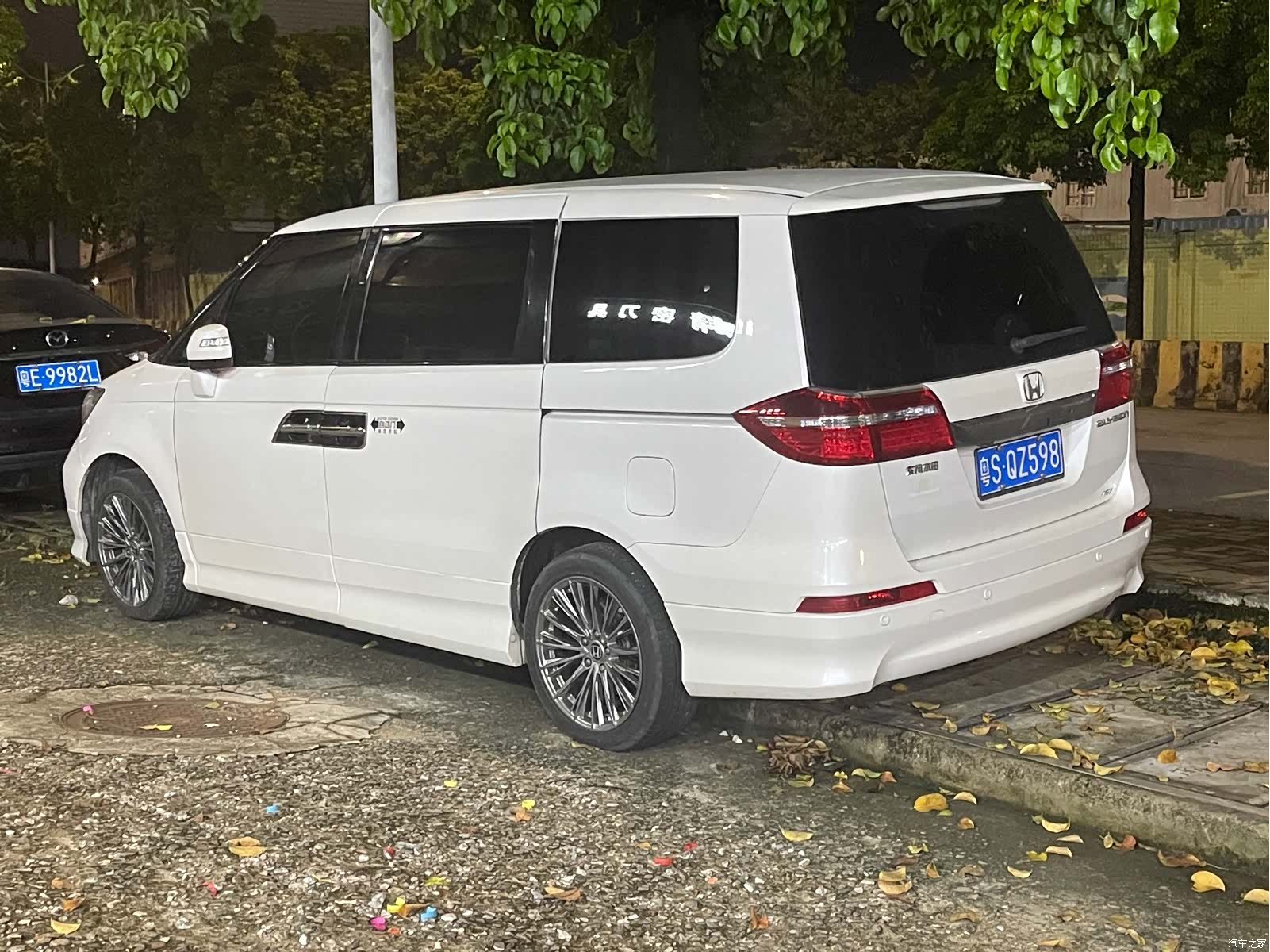 Honda Elysion, 2013 3