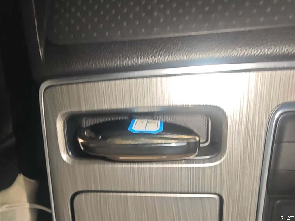 Roewe RX5, 2022 9