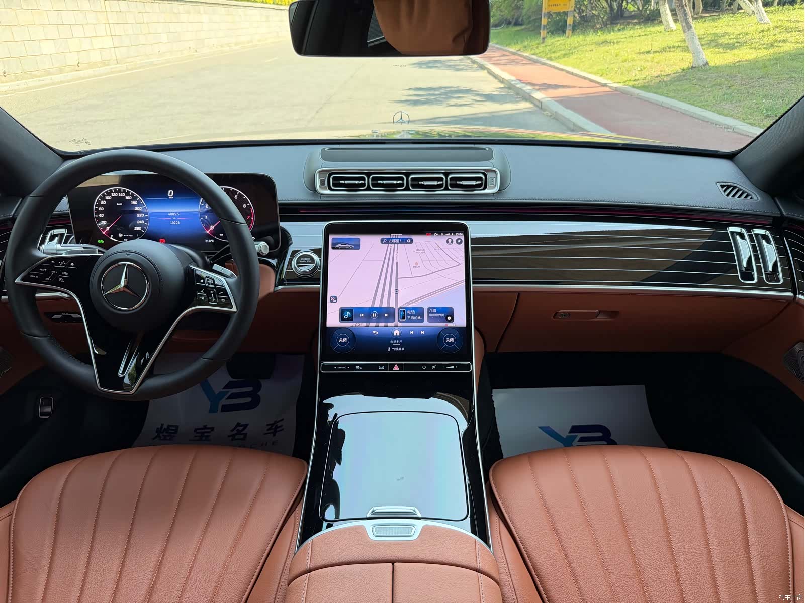 Mercedes-Benz S-Class, 2024 8