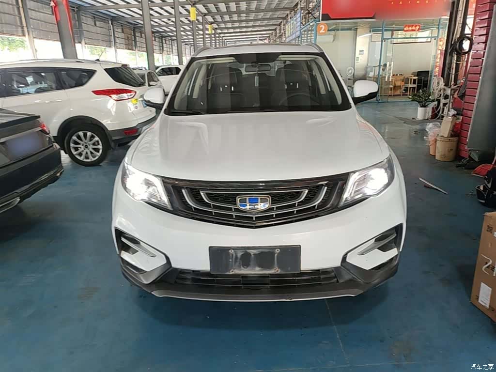 Geely Boyue, 2020 3
