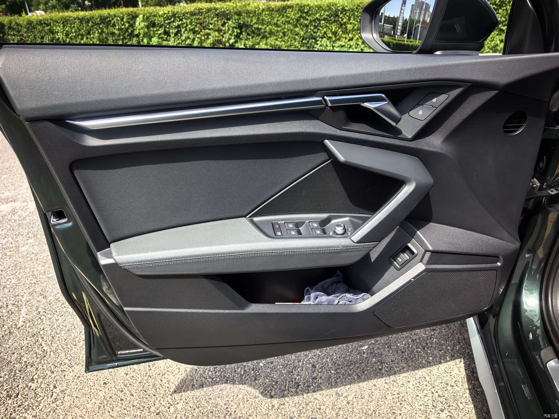 Audi A3, 2023 12