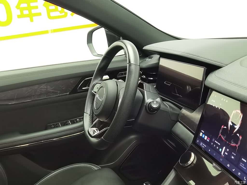 Lynk & Co 02, 2022 22