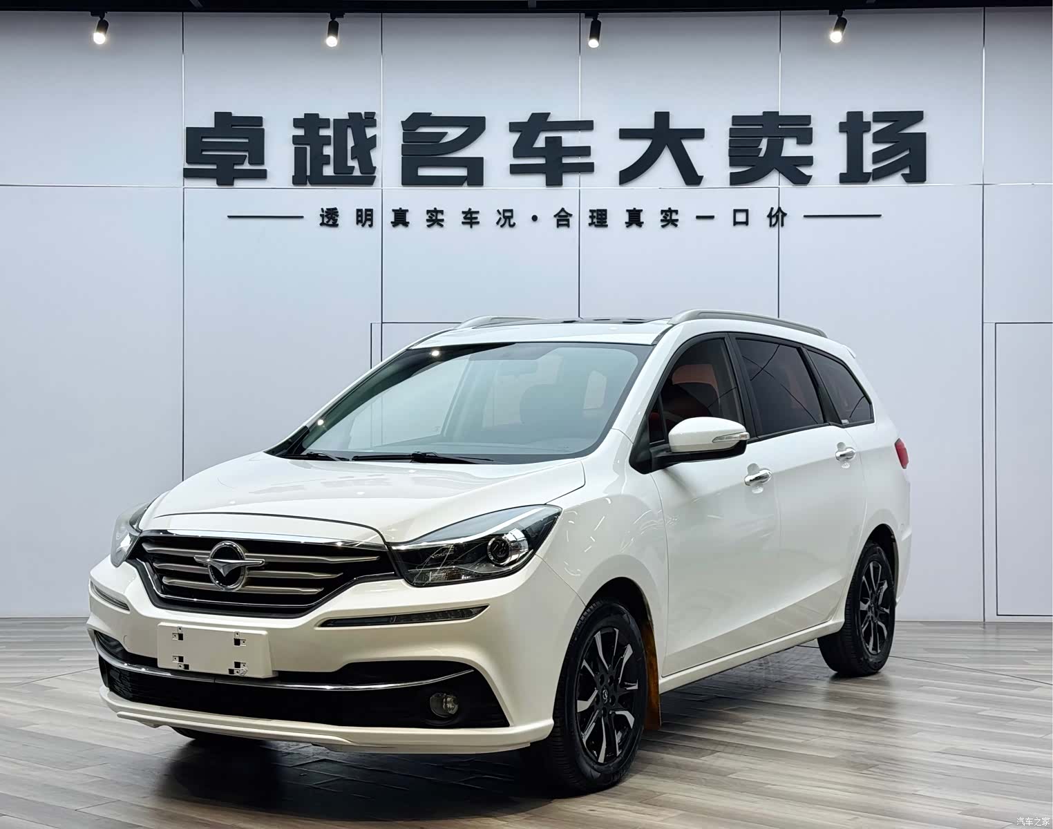 Haima F7, 2018 2