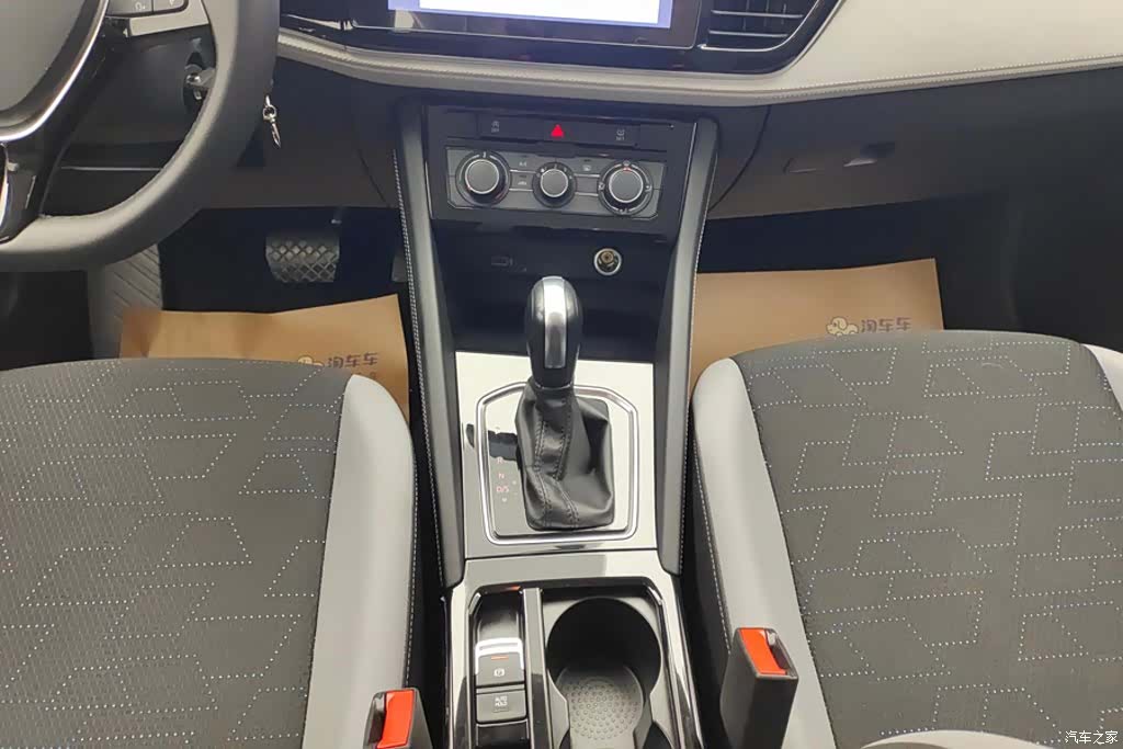 Volkswagen VS5, 2024 16