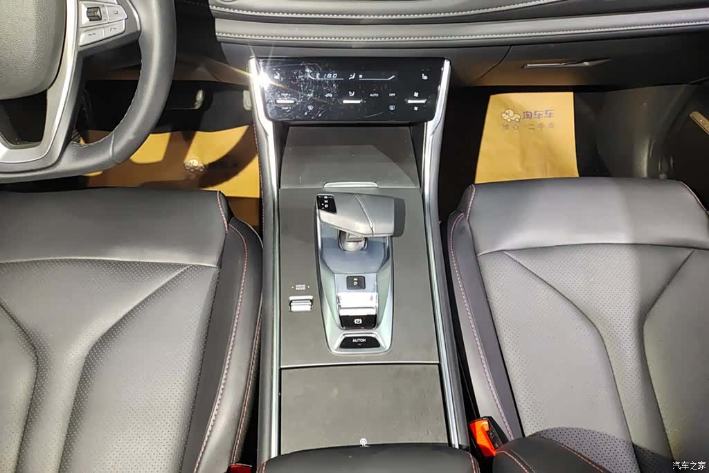 Changan CS75, 2024 16