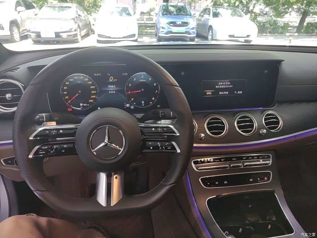 Mercedes-Benz E-Class, 2022 10