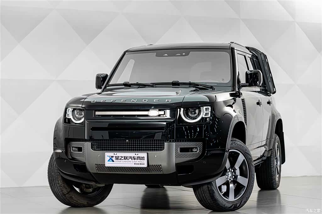 Land Rover Defender, 2023 3