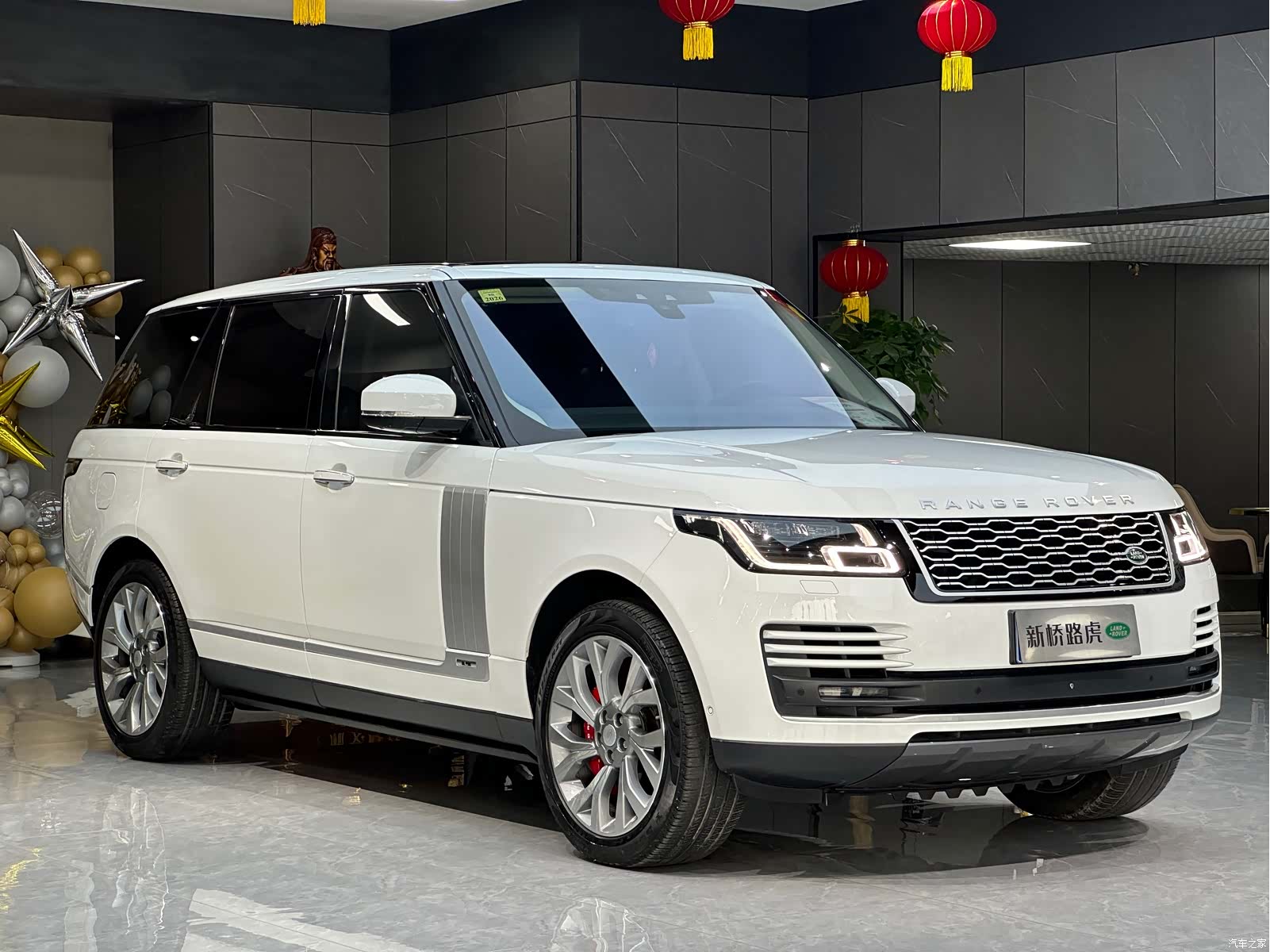 Land Rover Range Rover, 2018 3