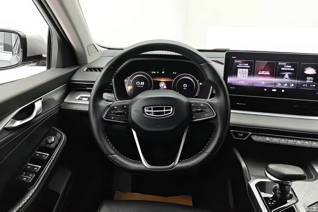 Geely Preface, 2021 15