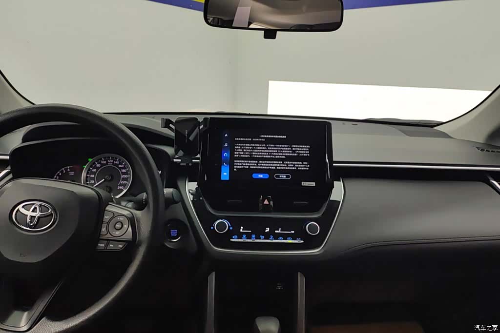 Toyota Corolla, 2022 13