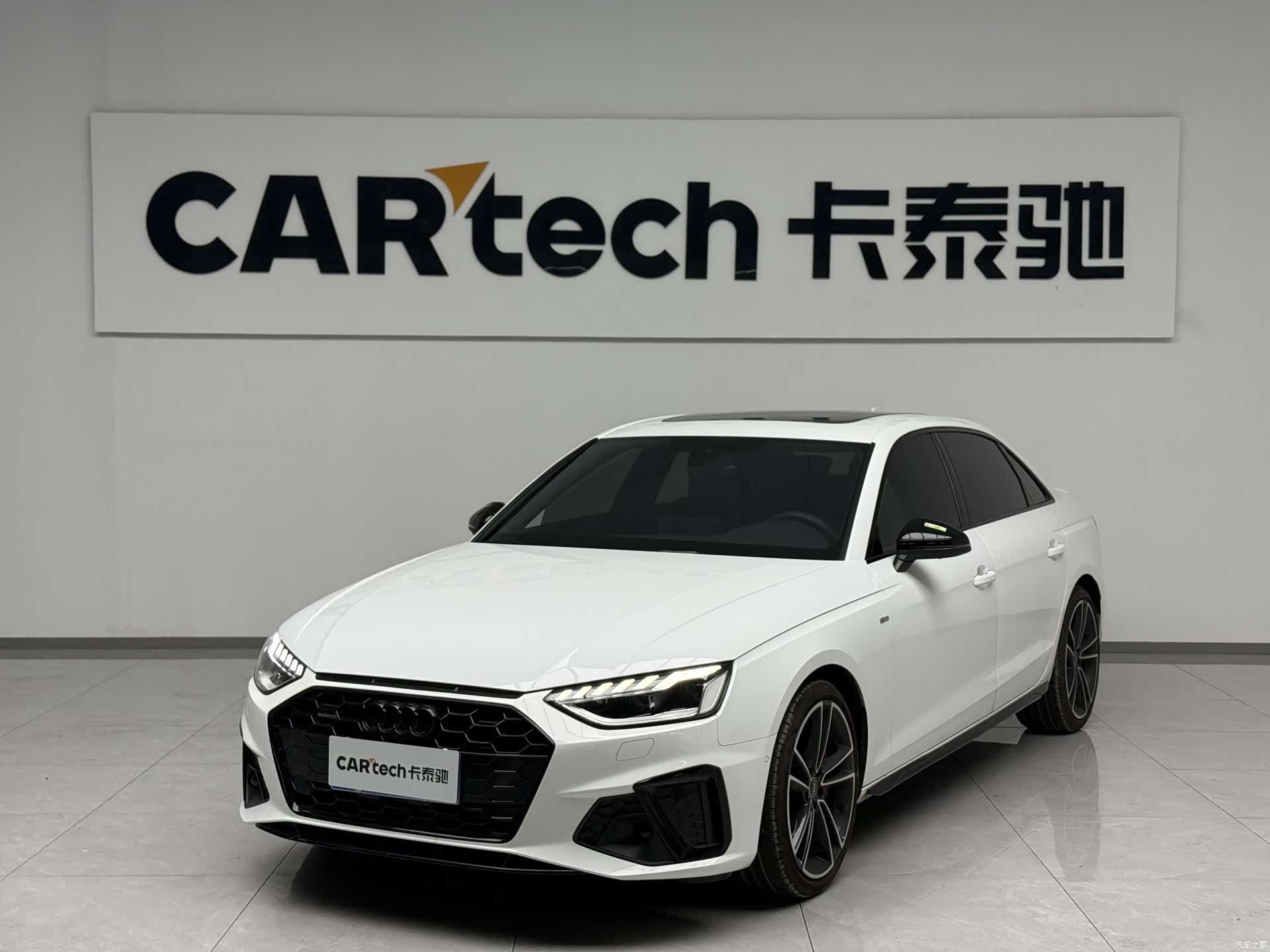 Audi A4L, 2023 1
