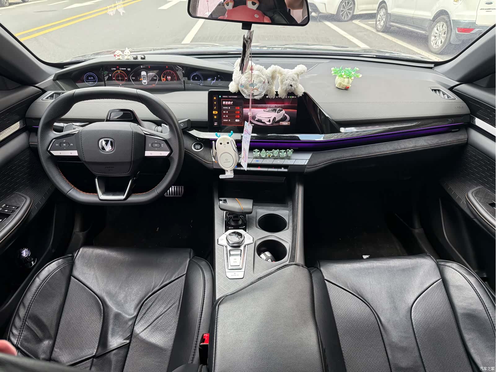 Changan UNI-V, 2024 9