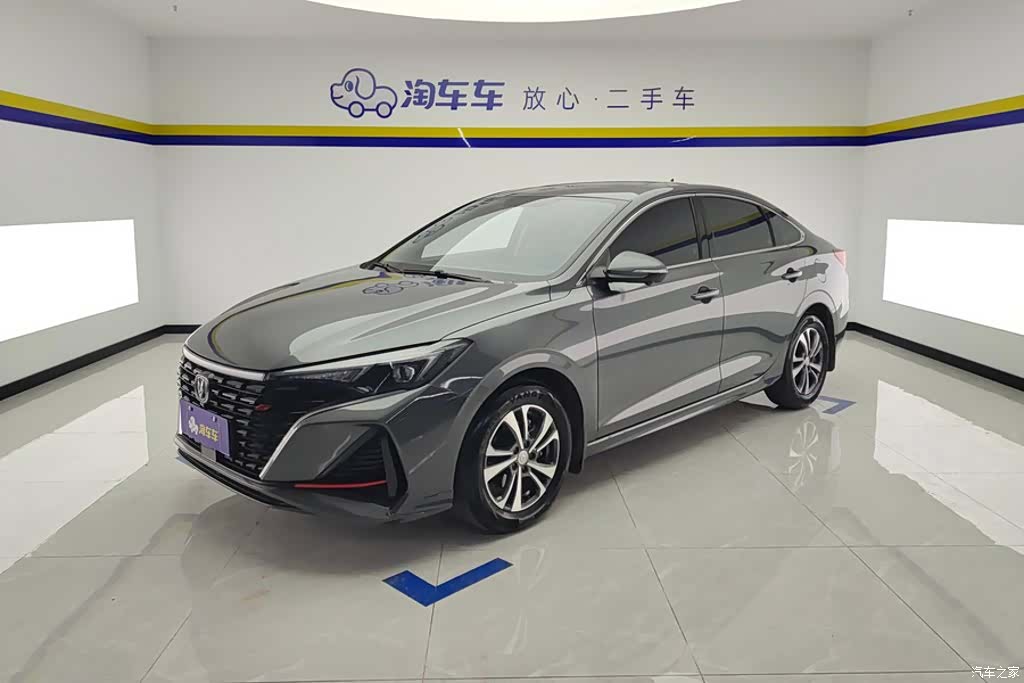 Changan Eado