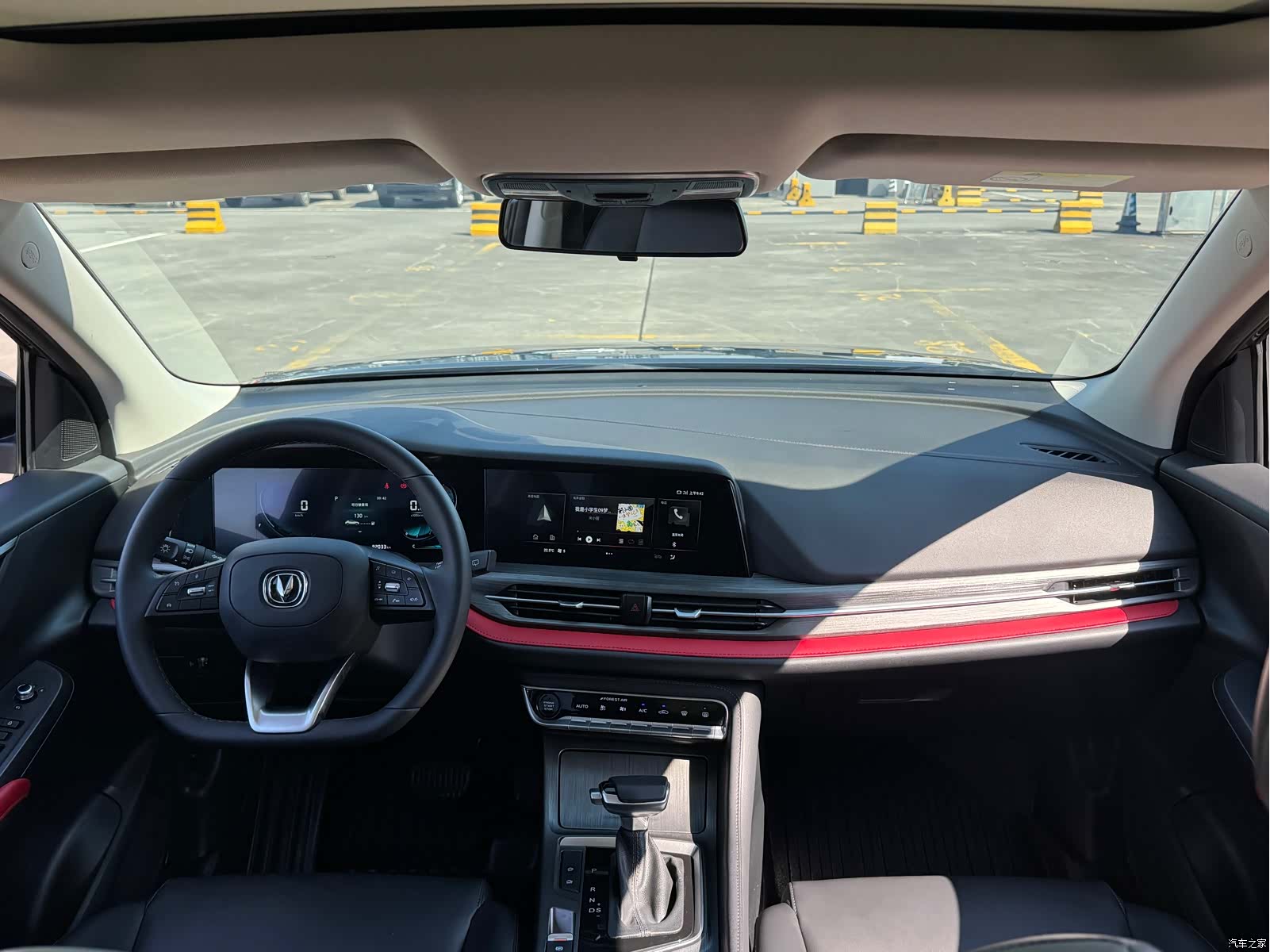 Changan CS55, 2021 8