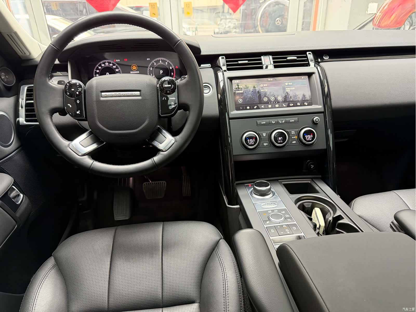 Land Rover Discovery, 2020 26