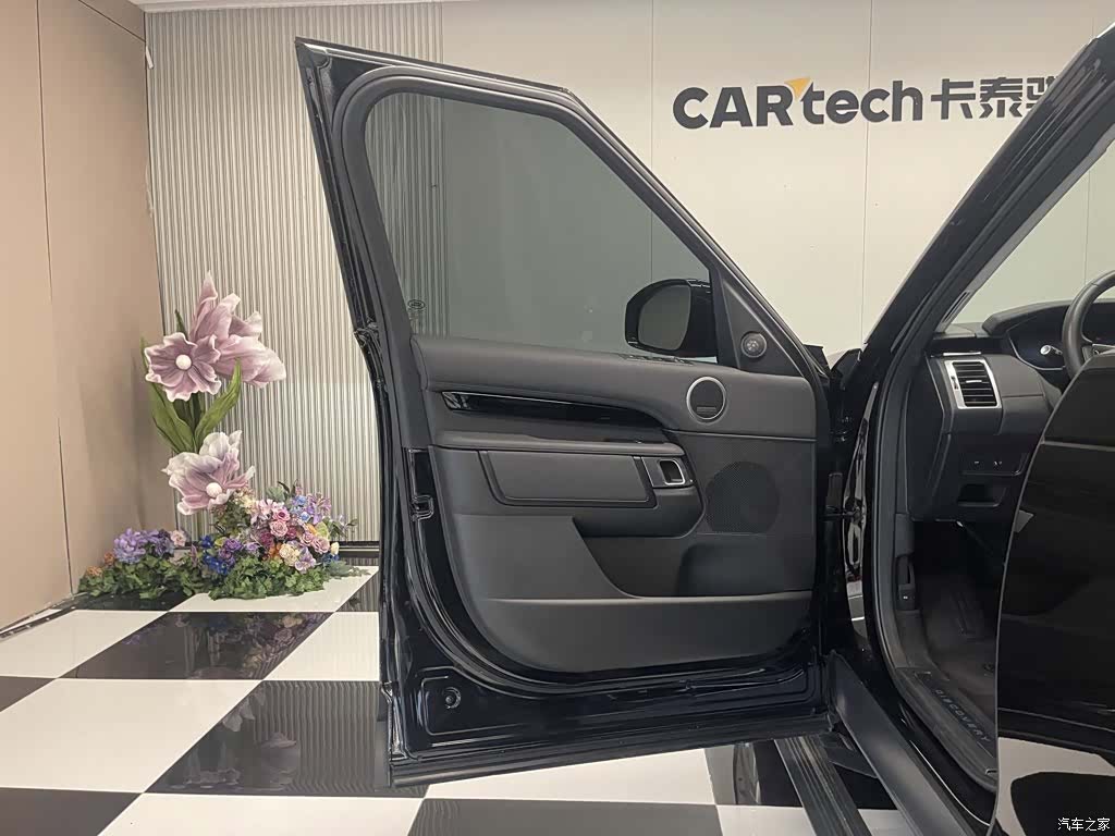 Land Rover Discovery, 2024 15