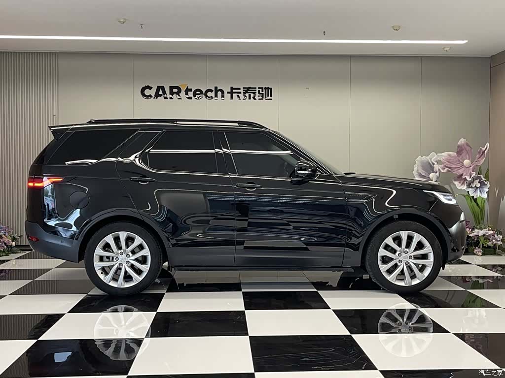 Land Rover Discovery, 2024 4