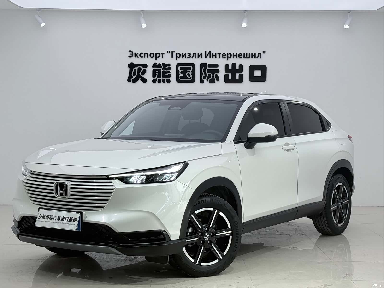 Honda Vezel, 2023 1