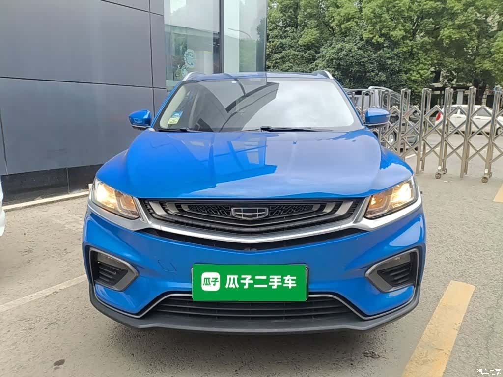 Geely Coolray, 2021 3