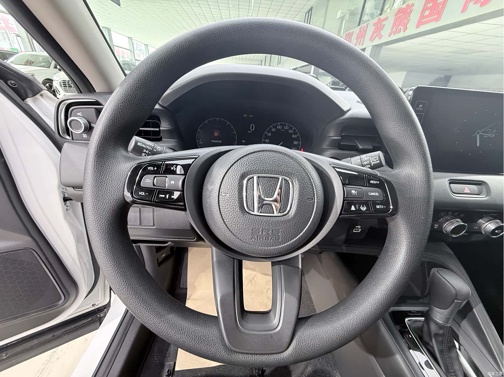 Honda Vezel, 2023 10