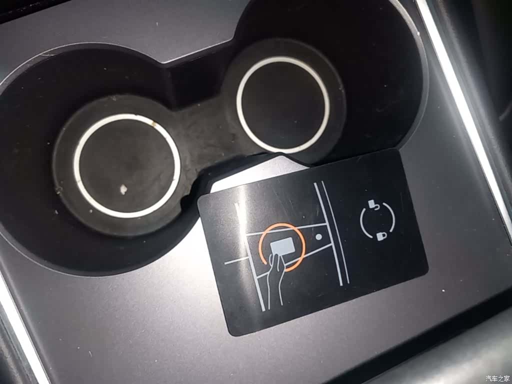 Tesla Model 3, 2021 9