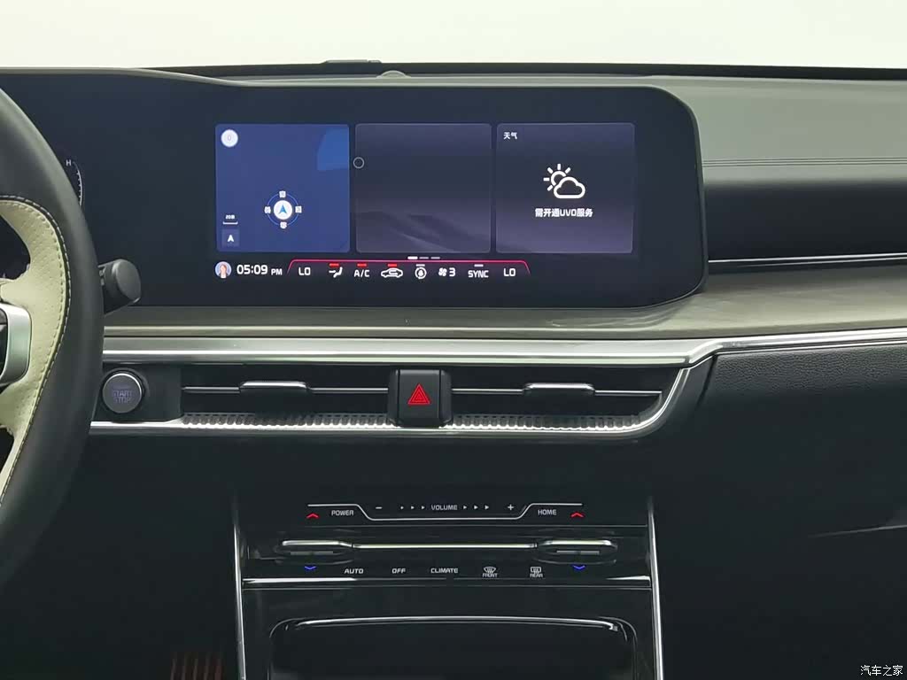 Kia K5, 2021 12