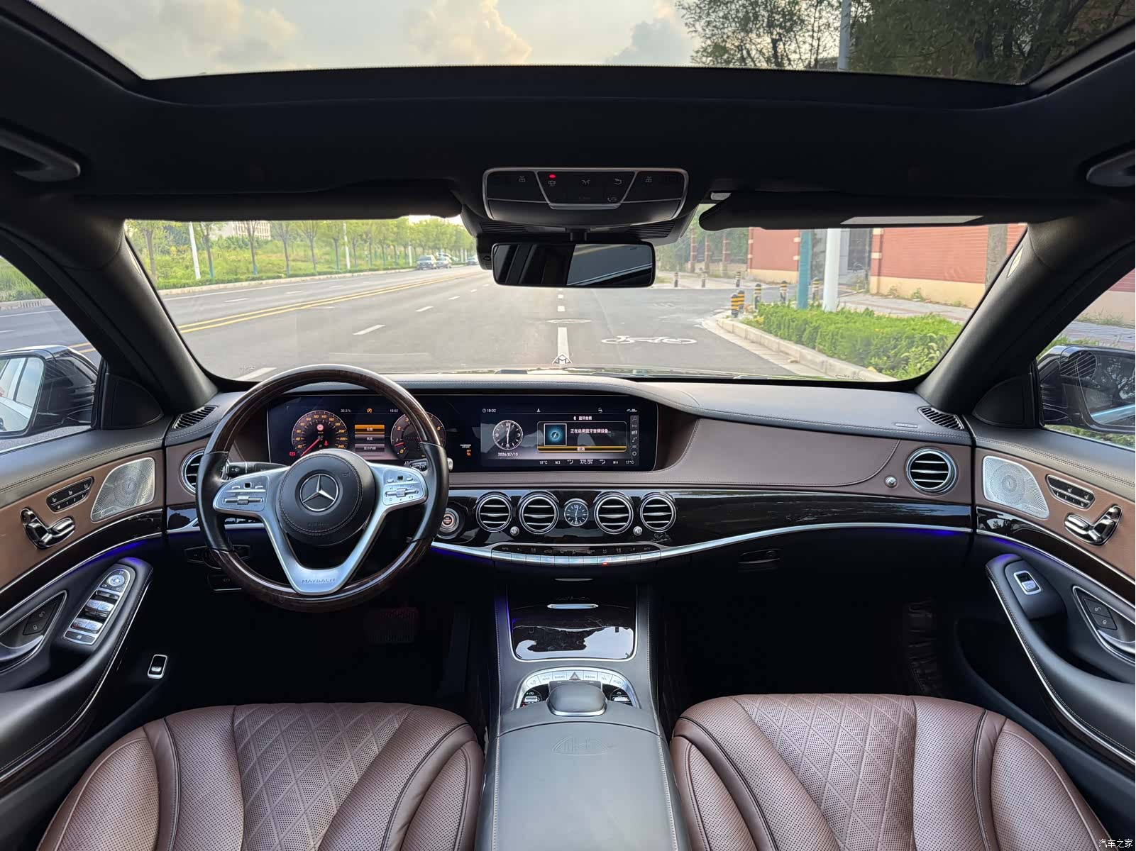 Maybach S-Class, 2018 15