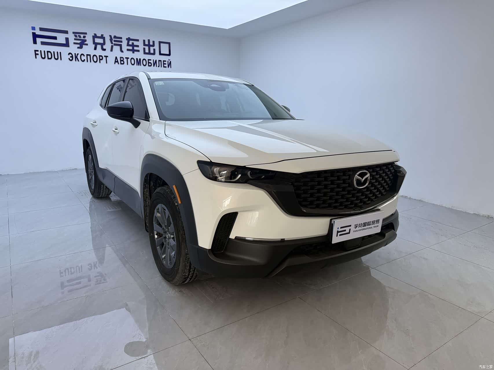 Mazda CX-50, 2023 3