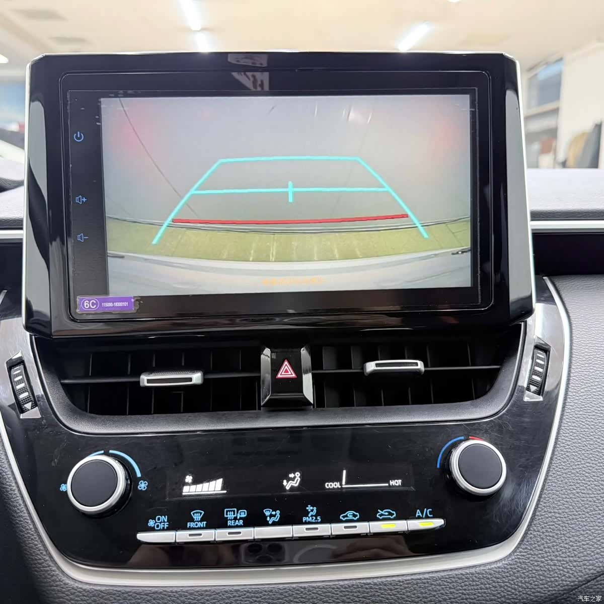 Toyota Corolla, 2023 18