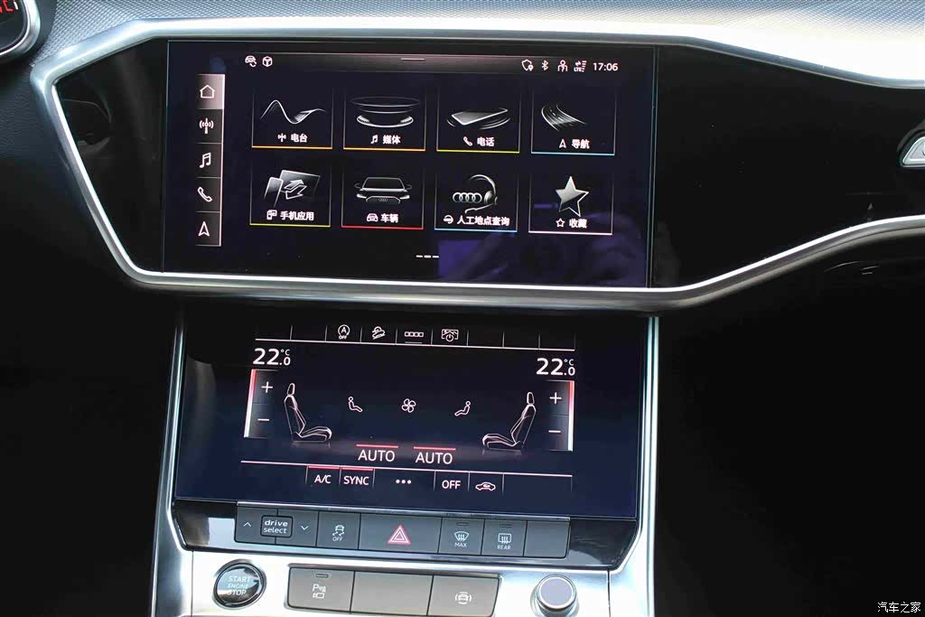 Audi A6L, 2021 8
