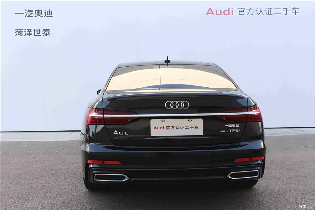 Audi A6L, 2021 все фото