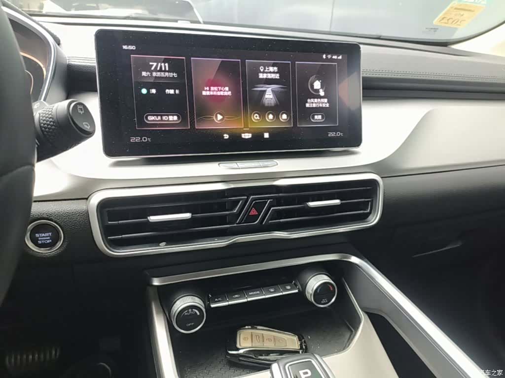 Geely Coolray, 2021 13