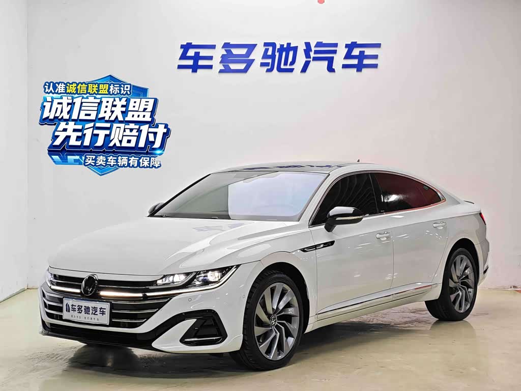Volkswagen FAW - Passat CC