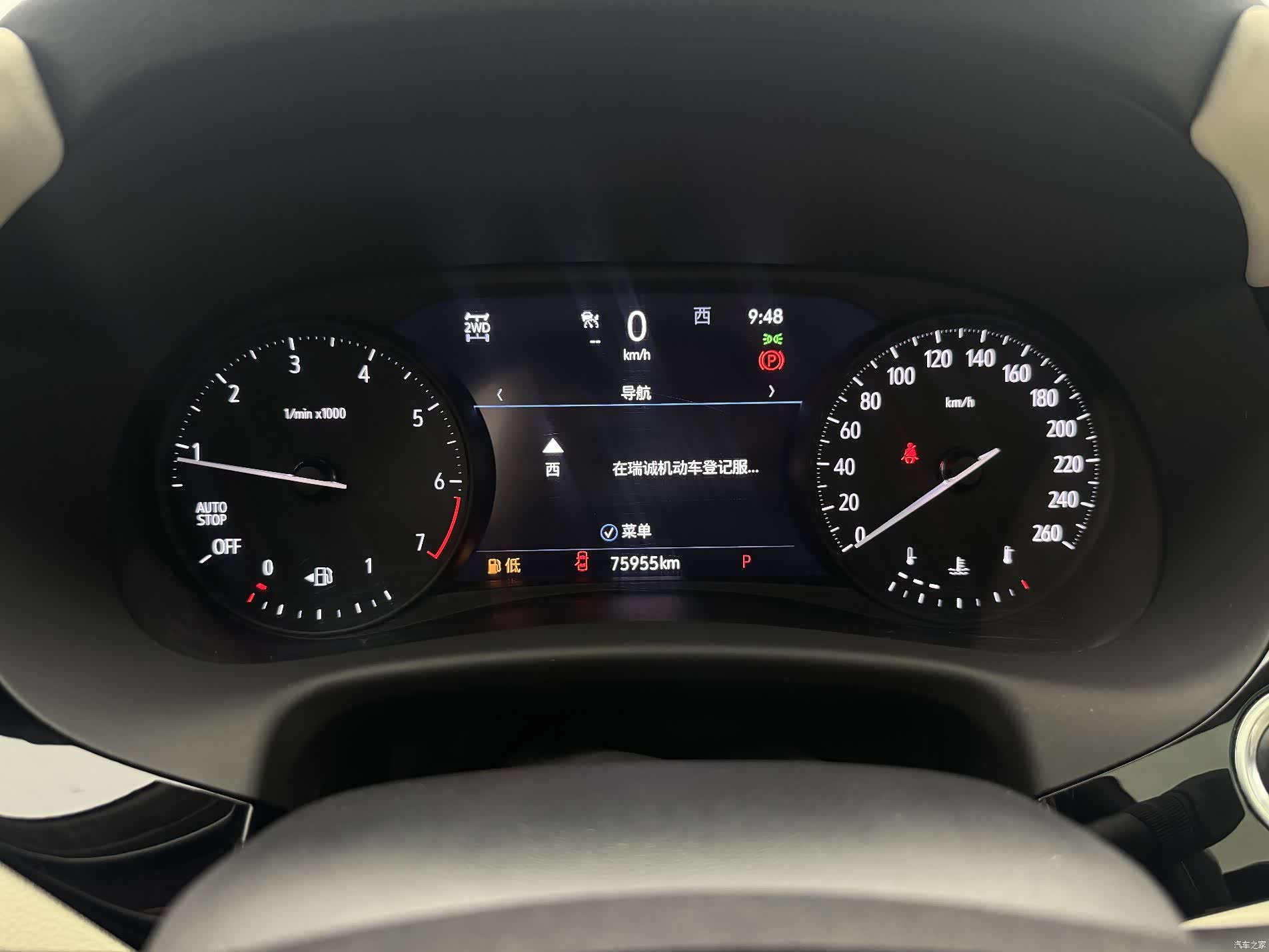 Buick Enclave, 2021 23