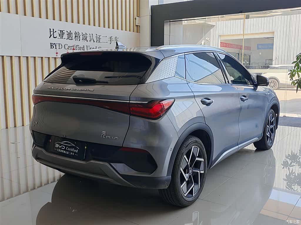 BYD Yuan, 2023 7