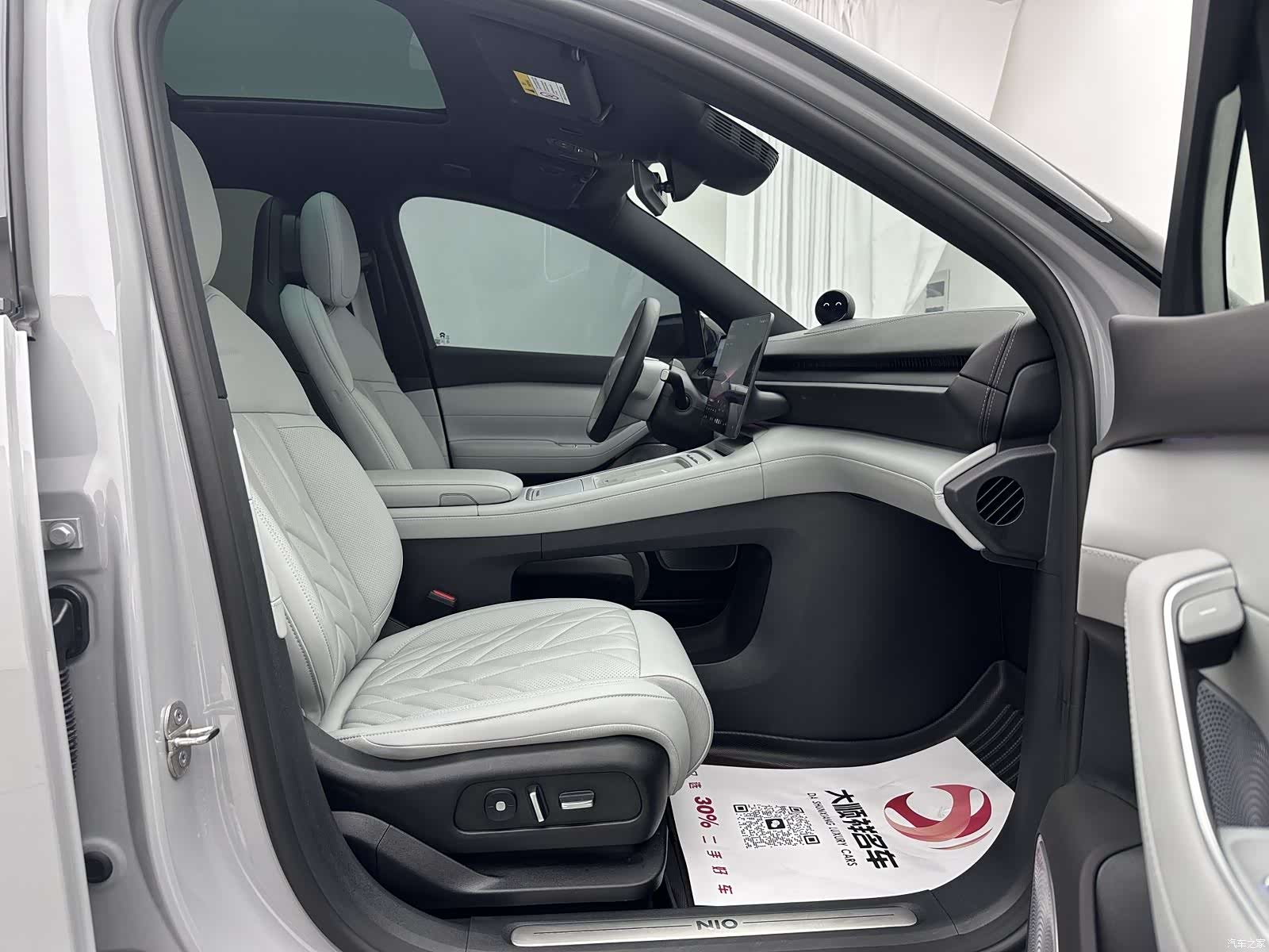 NIO ES6, 2025 8