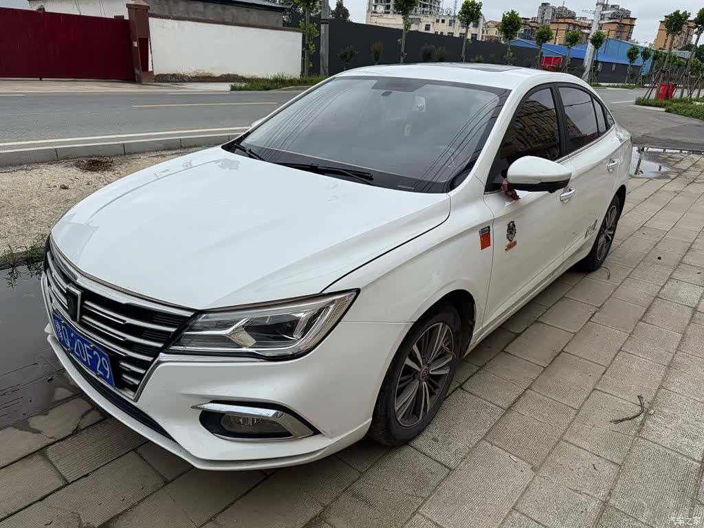 Roewe i5, 2019 1