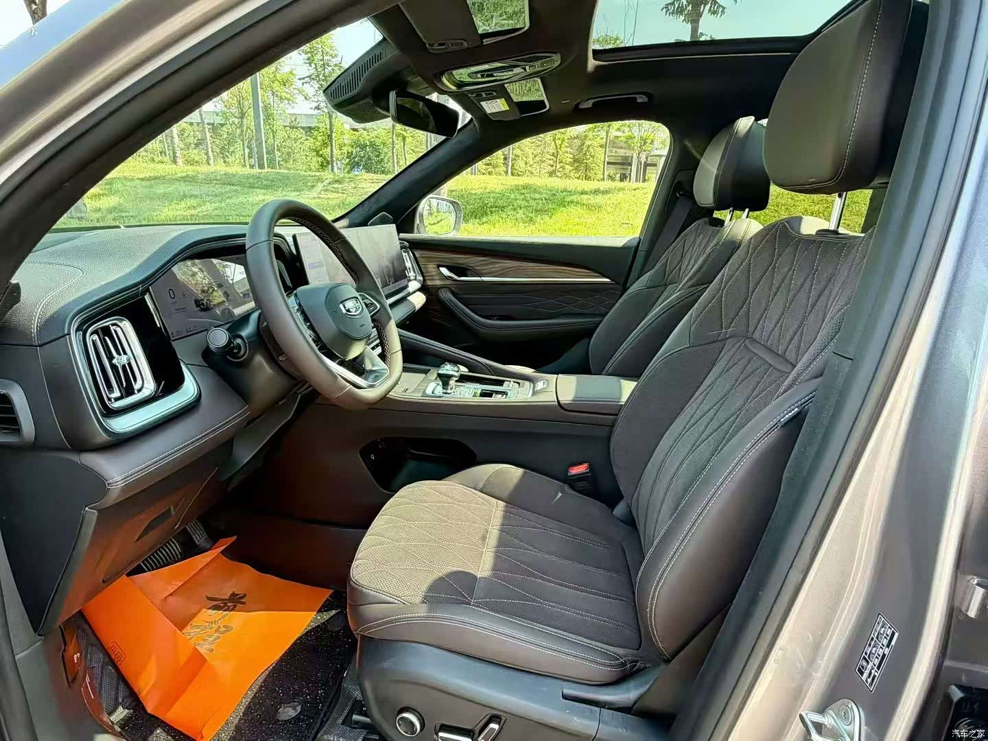 Geely Xingyue L, 2026 4
