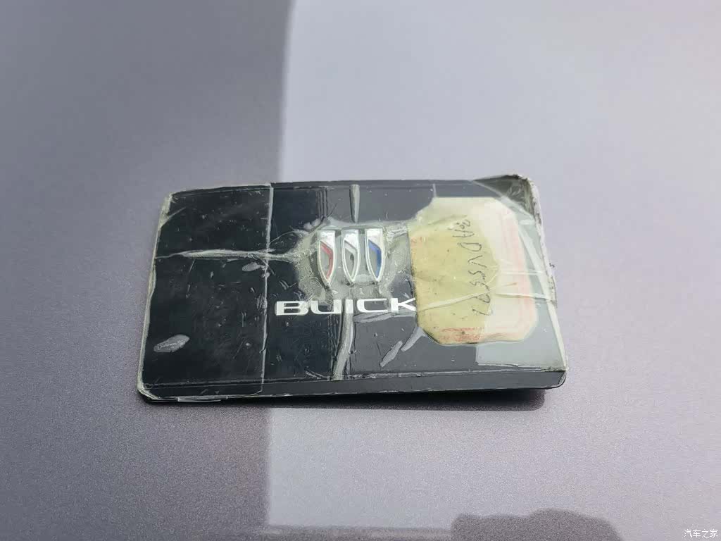 Buick E4, 2024 19