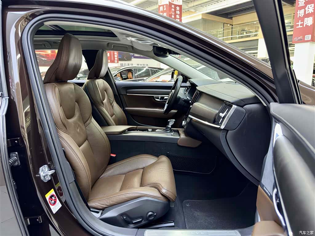 Volvo V90, 2019 все фото