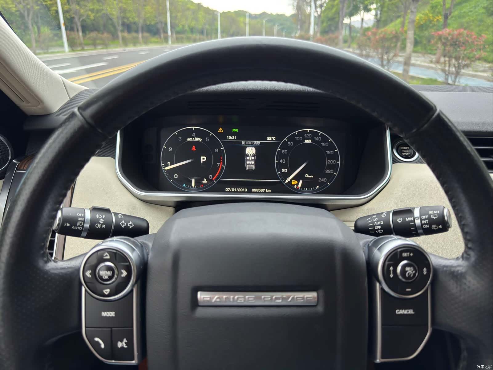 Land Rover Range Rover, 2014 4