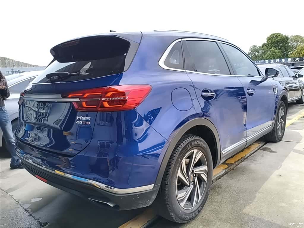 Hongqi HS5, 2022 7