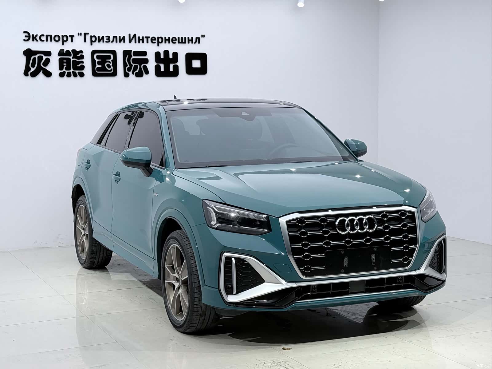 Audi Q2L, 2023 3