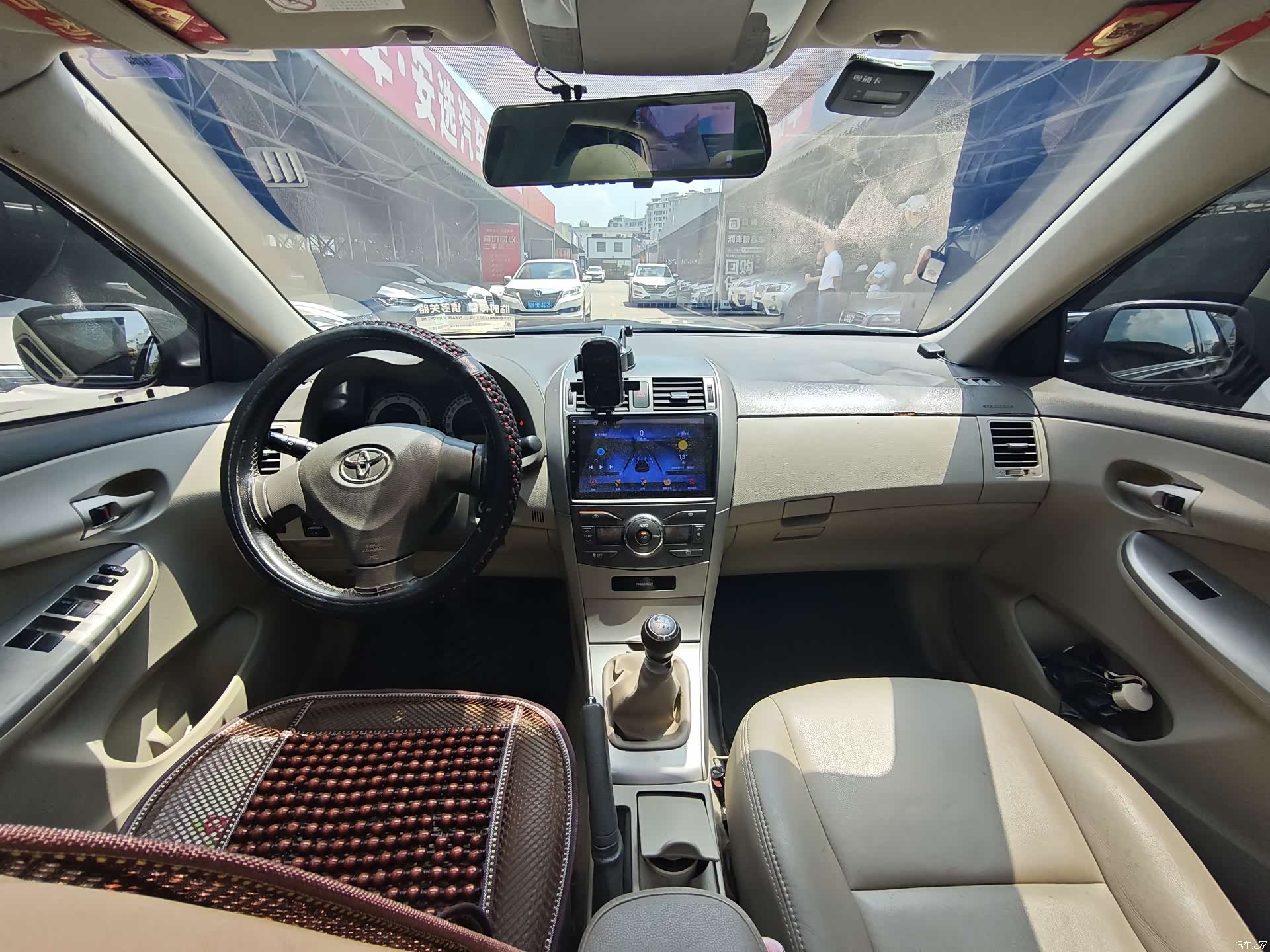 Toyota Corolla, 2008 11